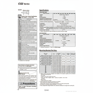 Vérin CQ2B140-100DCMZ compact SMC Pneumatics - Product Image 1