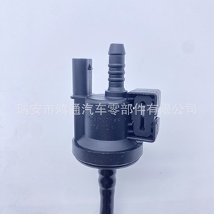 Tuyau de soupape solénoïde Htong Auto 06J133781BT pour Volkswagen Audi, pièce de rechange - Product Image 3