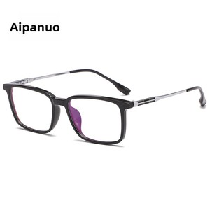 Tùy Chỉnh 95007 Siêu-Ánh Sáng Rắn Tinh Khiết Titan Của Nam Giới Giản Dị Kinh Doanh Kính Khung 54 <span class=keywords><strong>Tr</strong></span> Titan Nghệ Thuật Khung Kính - Product Image 5