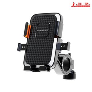 Motorcycle Phone Holder Shockproof 360 Degree Rotation Universal Mount For Bike Navigation <b>Cycling</b> <b>Stand</b> - Product Image 5