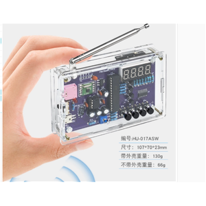 Đài phát thanh lắp ráp Kit FM FM DIY sản xuất điện tử Hàn tập thể dục Loose board mạch sản xuất chip duy nhất máy vi tính - Product Image 3