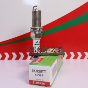 Bujía Original Denso IKH20TT/4704 OE 9004851185/9091901191/9091901248/12290RBJ003/9091901247 - Product Image 2