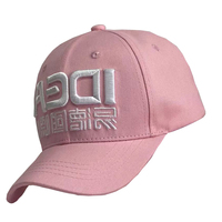 Casquette de baseball avec logo Flammes, matière de la casquette de baseball