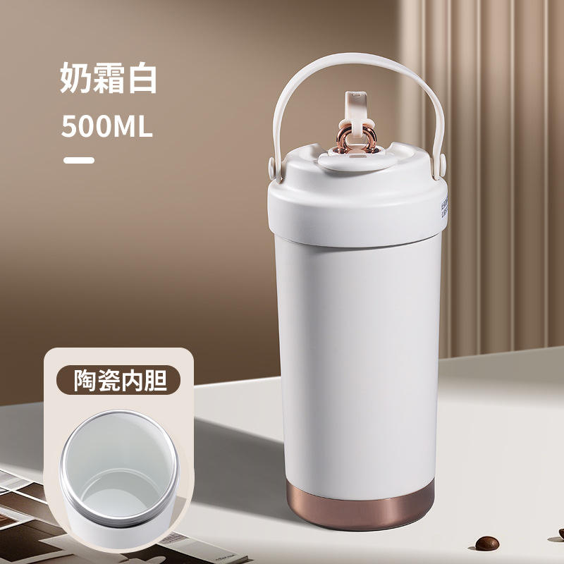 Crema de Leche Blanca 500ML