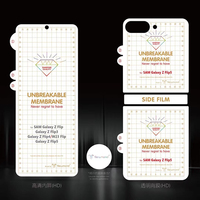 Membrane incassable HD clair AG film hydrogel TPU mat pour Samsung Z FLIP 5 FOLD 5 5G film avant arrière
