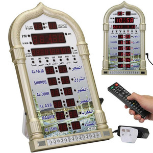Orologio <span class=keywords><strong>da</strong></span> <span class=keywords><strong>Parete</strong></span> Islamico Azan Rettangolare Classico, Regali Musulmani per il Ramadan, Orologio <span class=keywords><strong>da</strong></span> Preghiera <span class=keywords><strong>da</strong></span> <span class=keywords><strong>Parete</strong></span> per Moschea, Grande Orologio Classico a LED - Product Image 4