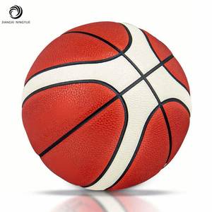 Ballon de basketball pour hommes, logo personnalisé imprimé, cuir PU, PSYCHE, ballon d'entraînement intérieur/extérieur, taille 7, commande OEM - Product Image 4
