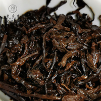 Thé Pu'er Ripe de Haute Qualité du Palais Impérial, Thé Fermenté Comprimé en Galet 357g, Boîte de Thé Santé Vieilli de 11 à 20 Ans, ISO9001/SC/CE