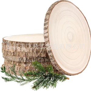 Paulownia <b>Wood</b> Round <b>Slices</b> Natural Tree Rings 6Pcs For DIY Craft Home Decor Coasters Placemats - Product Image 1