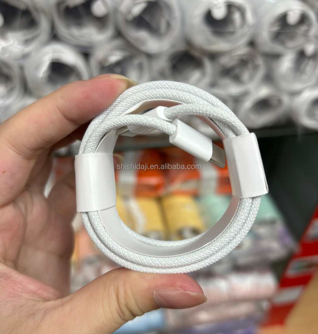 charging cable with box