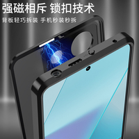 Étui de téléphone portable 5G Redmi Note 13 Pro Plus en acrylique transparent magnétique antichoc, design professionnel, finition mate, métal élastique