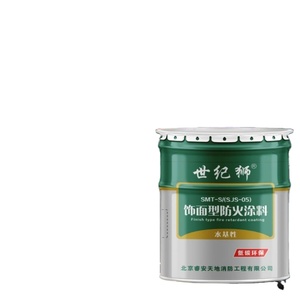 Revêtement ignifuge liquide de haute qualité pour matériaux de base inflammables, retarde efficacement l'extension du feu et isoler la chaleur - Product Image 1