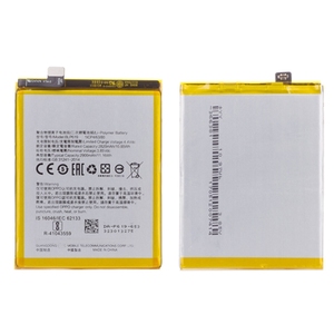 แบตเตอรี่ OPPO BLP619 2900mAh สำหรับโทรศัพท์มือสองขายส่ง รุ่น A57 A57M A39 ได้รับมาตรฐาน CE RoHS ขายส่งจำนวนมาก เกรด A - Product Image 2