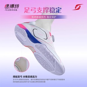SPEED ART ST28029 <span class=keywords><strong>chaussures</strong></span> de tennis de table professionnelles <span class=keywords><strong>chaussures</strong></span> de <span class=keywords><strong>ping</strong></span>-<span class=keywords><strong>pong</strong></span> unisexes de niveau compétition légères non marquantes respirantes - Product Image 3