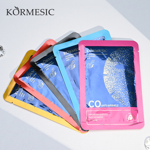 KORMESIC 25ml卸売美容スキンケアフェイスマスク肌弾力性を高めるコラーゲンキャビアリフティング