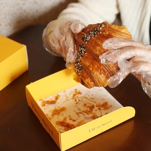 Wholesale Bread <strong>Cake</strong> Coffee Shop Packaging <strong>Paper</strong> <strong>Box</strong> With Custom Logo Printing - Product Image 3