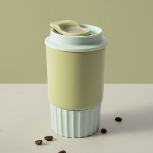 Bouteille isotherme en silicone et acier inoxydable pour lait, café et autres boissons - Product Image 2