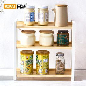 Wooden <b>Storage</b> <b>Rack</b> 3 Tier Minimalist Design For <b>Kitchen</b> Windowsill Standing Type Durable Multipurpose - Product Image 3