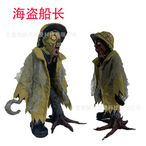 Halloween Pirate Captain Figure 18 Inch <b>Battery</b> <b>Operated</b> Plastic Decoration Indoor Use - Product Image 2