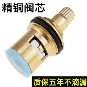 Juego de 6 Válvulas de Ángulo de Apertura Rápida de Agua Fría, Totalmente de Cobre, Repuestos de Reparación Rápida para Lavadoras Universales - Product Image 4