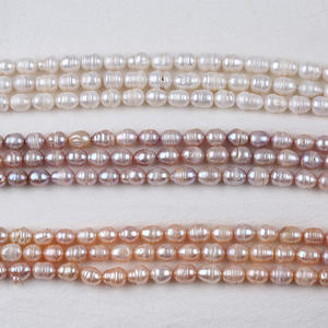 Perles d'eau douce naturelles en vrac de Zhuji, 7-8 mm/8-9 mm/9-10 mm, perles blanches, poudre, violettes, en forme de riz, perles colorées - Product Image 1