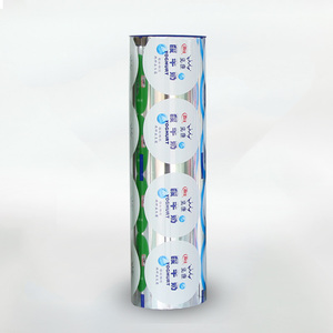 Tapas de Plástico y Aluminio para Botellas y Vasos de Leche, con Película Sellada de PP, Color y Grosor Personalizables - Product Image 5