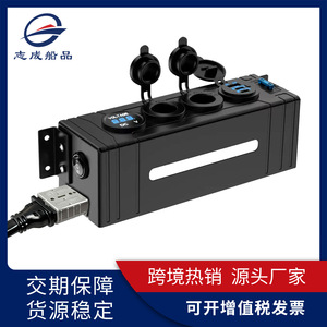 <b>12V</b> <b>DC</b> USB QC3.0 - Product Image 5