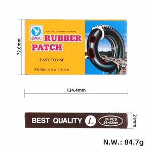แผ่นปะยางร้อนเย็นขนาดใหญ่ 34x52 มม. ยี่ห้อพีเจ้น 24 ชิ้น สำหรับซ่อมยางในจักรยาน มอเตอร์ไซค์ และสกู๊ตเตอร์ไฟฟ้า - Product Image 2