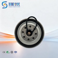 Matériau filtrant de précision durable avec forte capacité d'adsorption, filtre à carburant pour camion R120-10MB A9584770115 pour Mercedes-Benz