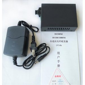 Fiber Optic Media Converter 950MM 100Mbps Multi Mode Dual SC Port Two Fiber Ethernet <b>Adapter</b> IP TCP 2KM Fast Transmission Stable - Product Image 4
