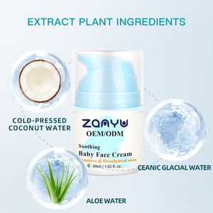 Crème hydratante apaisante pour bébé, marque privée, pour peaux sensibles et irritées, 30g, format échantillon, tous types de peau, OEM/ODM, soins de la peau - Product Image 2