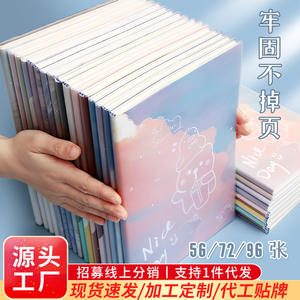 Carnet de notes en papier avec couverture en caoutchouc A5 B5, fournitures de bureau pour étudiants, cahiers scolaires, papeterie - Product Image 2