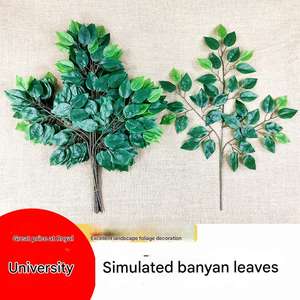 Yapay Banyan yaprakları şekilli ve büyütülmüş ev bahçe peyzaj süslemeleri simüle yaprakları olarak kullanmak için filmden yapılmış - Product Image 2