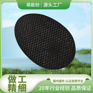 Lg <b>Air</b> <b>Purifier</b> Filter Ps W309Wi W309W <b>HePa</b> Carbon Round Replacement For Household Use - Product Image 3