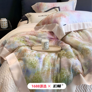 1688 120S - Product Image 1