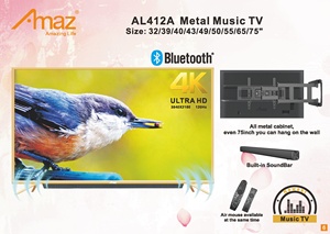 Téléviseurs intelligents 4K de 65 pouces, vente chaude en gros en Chine 2023 - Product Image 2