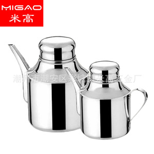 Stainless Steel Condiment Dispenser With Lid Leak Resistant Cylinder Shape For Soy <b>Sauce</b> Vinegar Storage Bottle M Size - Product Image 3