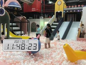 Oem Custom Pink Candy Theme Trampoline Electric Toy Soft Slides Climbing <b>Net</b> Softplay Indoor Playground - Product Image 6