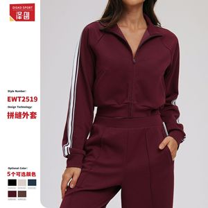 Veste sweat-shirt color-block pour femme Zechuang, doublure polaire, col montant, fermeture éclair, respirante, ensemble de sport d'extérieur EWT2519 - Product Image 1