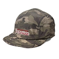 Casquette de baseball unisexe tendance style américain camouflage à 6 panneaux, réglable, souple, pour hip-hop et danse urbaine, brodée
