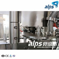 Ligne de production de machines de remplissage, de scellage et d'emballage entièrement automatiques pour boissons gazeuses en canettes, machine à jus de fruits
