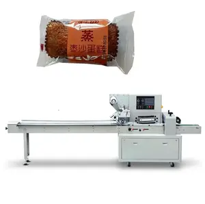 Automatische horizontale Maschine zum Verpacken mit Kissenfluss kleine Verpackungsmaschine für Madeleine Cupcake, Pita-Bread und Kuchen