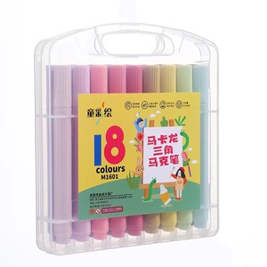 H38 ABLE 4毫米水性墨水DIY绘画记号笔套装12/18/24/36件儿童绘画彩色笔 - Product Image 2