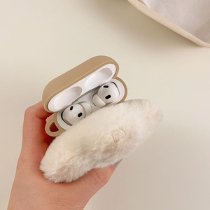 Funda Protectora de Felpa Suave y Portátil para Auriculares <span class=keywords><strong>Pro</strong></span>, Funda Protectora de Dibujos Animados - Product Image 3
