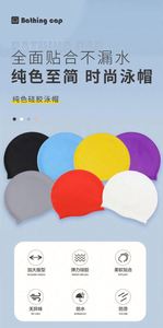 Gorro de Natación de Silicona Personalizado con Logotipo, para Niños y Adultos, Verano, Impermeable, Ecológico, Duradero, Antideslizante, para Sesiones de Piscina - Product Image 6
