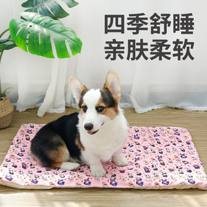 Pet Mat Rectangle Cartoon Pattern Cloth Dog Cat <b>Bed</b> Sleeping Pad All Season Use - Product Image 2