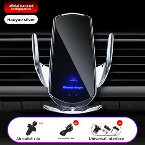 Chargeur sans fil magnétique <span class=keywords><strong>pour</strong></span> voiture 15W, support de téléphone automatique à induction infrarouge <span class=keywords><strong>pour</strong></span> une charge rapide - Product Image 3