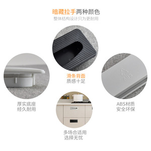 CZ <b>Plastic</b> Concealed Handle Drawer Handles Rectangle ABS Minimalist Design Easy Installation Cabinet Doors Drawers - Product Image 2