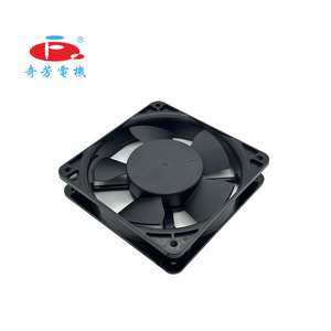 Qi Fang Electric Ac Fan 120x120x25mm 220V Chassis Mount For Condenser Refrigerator <b>Humidifier</b> - Product Image 3