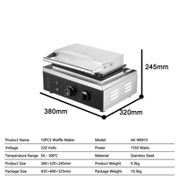Gaufrier électrique antiadhésif à double face avec chauffage indépendant, 1550W et capacité de 10 gaufres par lot